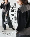 Ribbed, bicolor, warm, carefully crafted large collar knit