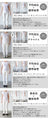 Ribbed, bicolor, warm, carefully crafted large collar knit