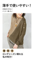 A knit top with exquisite color combinations for adults