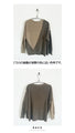 A knit top with exquisite color combinations for adults