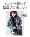 A pullover top with a colorful accent that can be worn as the main piece or layered.