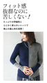 A pullover top with a colorful accent that can be worn as the main piece or layered.