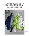 A pullover top with a colorful accent that can be worn as the main piece or layered.