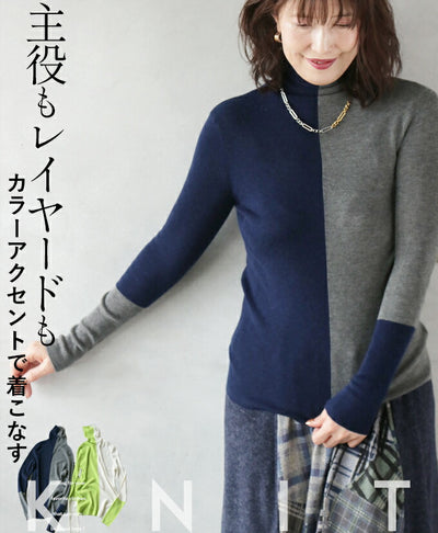 B. Navy x Gray