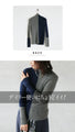 A pullover top with a colorful accent that can be worn as the main piece or layered.