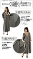 It's not too cute, which is nice. A 3-way jumper skirt for adults.