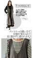 It's not too cute, which is nice. A 3-way jumper skirt for adults.