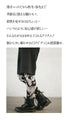 主役もアクセントも アートに溺れるニットレギンス
