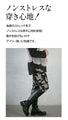 主役もアクセントも アートに溺れるニットレギンス