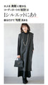 A vest dress with a belt that makes you look stylish