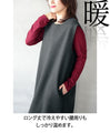 A vest dress with a belt that makes you look stylish