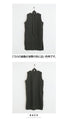 A vest dress with a belt that makes you look stylish