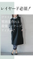 A vest dress with a belt that makes you look stylish