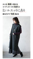 A vest dress with a belt that makes you look stylish