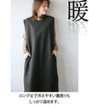 A vest dress with a belt that makes you look stylish