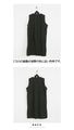 A vest dress with a belt that makes you look stylish