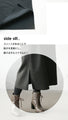 A vest dress with a belt that makes you look stylish