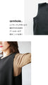 A vest dress with a belt that makes you look stylish