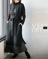 A vest dress with a belt that makes you look stylish
