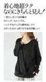 A cache-coeur makes it easy to look stylish and neat