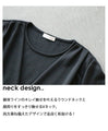 A cache-coeur makes it easy to look stylish and neat