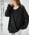 A cache-coeur makes it easy to look stylish and neat