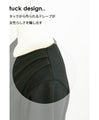 A cache-coeur makes it easy to look stylish and neat