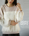 Would you like to feel gorgeous and fluffy?