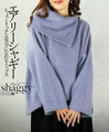 Airy Shaggy A top that makes you feel a little luxurious