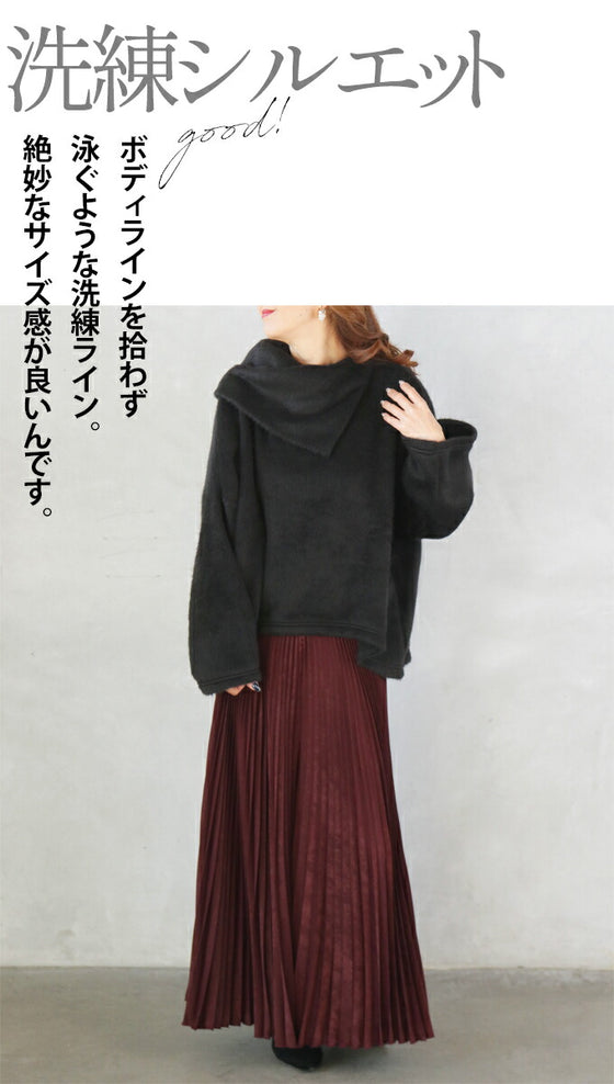 ちょっとリッチな気分になれるトップス