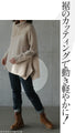 Simple and unique sophisticated design. Mixed material knit turtleneck top 
