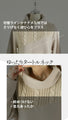 Simple and unique sophisticated design. Mixed material knit turtleneck top 