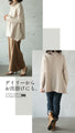 Simple and unique sophisticated design. Mixed material knit turtleneck top 