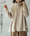 Simple and unique sophisticated design. Mixed material knit turtleneck top 