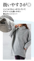A simple yet stylish knit top that can be easily arranged