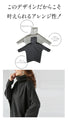 A simple yet stylish knit top that can be easily arranged