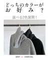 A simple yet stylish knit top that can be easily arranged