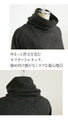 A simple yet stylish knit top that can be easily arranged