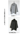 A simple yet stylish knit top that can be easily arranged