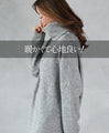 A simple yet stylish knit top that can be easily arranged