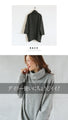 A simple yet stylish knit top that can be easily arranged