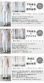A simple yet stylish knit top that can be easily arranged