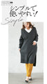 A reliable adult V-neck knit long dress