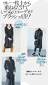 A reliable adult V-neck knit long dress