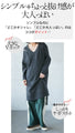 A reliable adult V-neck knit long dress