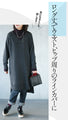 A reliable adult V-neck knit long dress