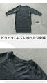 A reliable adult V-neck knit long dress