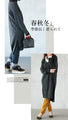 A reliable adult V-neck knit long dress