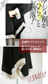 A modified blouse with a flowing hem that catches your eye