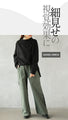 コーデュロイ×スウェット オシャレに美脚